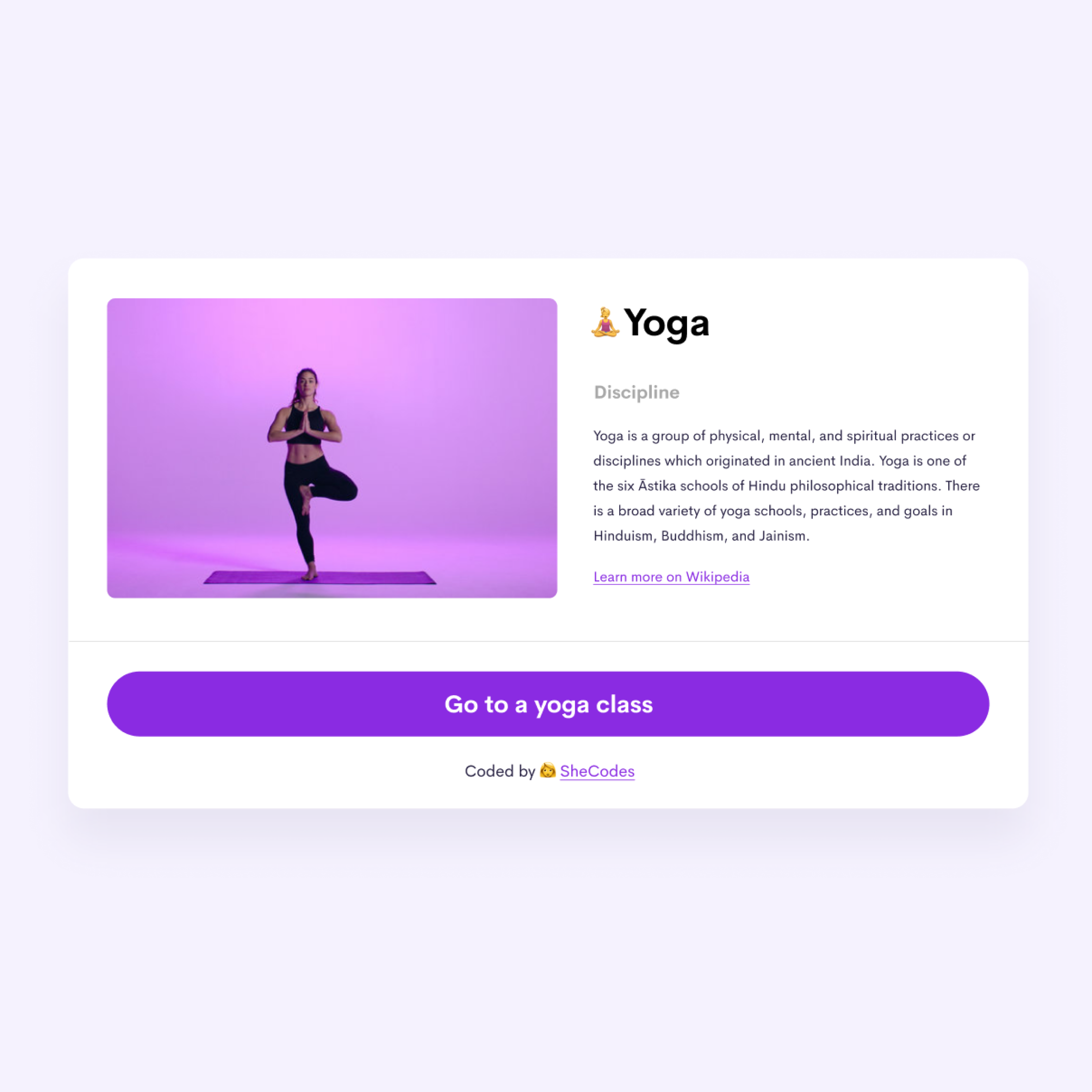 Yoga Preview